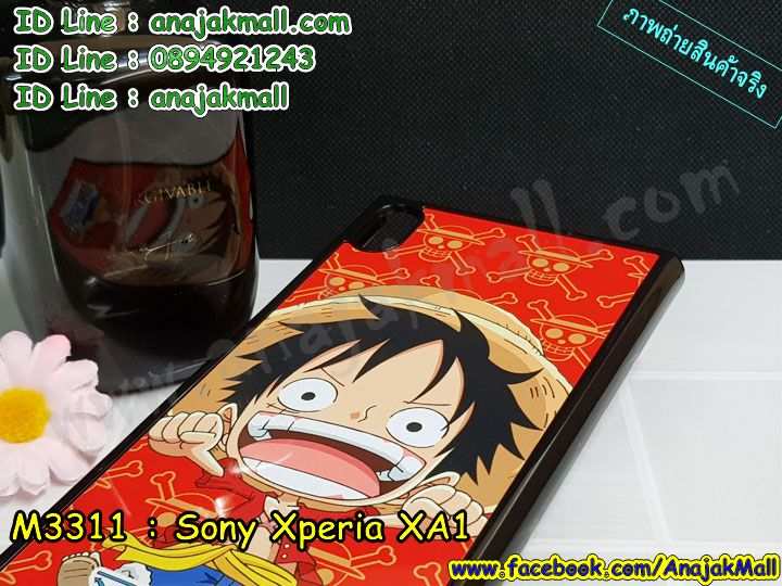 เคส sony xa1,sony xa1 เคสพร้อมส่ง,รับสกรีนเคส sony xa1,เคสโซนี่ xa1,เคสพิมพ์ลาย sony xa1,เคสมือถือ sony xa1,รับพิมพ์ลาย sony xa1,โซนี่ xa1 กรอบประกบหัวท้าย,เคสประดับ sony xa1,ไดอารี่ sony xa1 ฝาพับ,sony xa1 เคสปิดปิดฝาพับ,เคสมีขาตั้งโซนี่ xa1,กรอบกันกระแทกมีขาตั้งโซนี่ xa1,เคสโชว์เบอร์ sony xa1,กรอบไดอารี่โซนี่ xa1,เคสโชว์เบอร์ลายการ์ตูน sony xa1,เคสบัมเปอร์ sony xa1,พร้อมส่งเคสฝาพับ sony xa1,bumper sony xa1,เคสสกรีนลาย 3 มิติ sony xa1,สกรีนวันพีชโซนี่ xa1,กันกระแทกฝาหลังโซนี่ xa1,สั่งทำเคสลายการ์ตูน sony xa1,เคสยางลาย 3D sony xa1,sony xa1 เคส,กรอบ sony xa1 เงากระจก,กรอบหนังฝาพับเงากระจกโซนี่ xa1,เคสการ์ตูน 3 มิติ sony xa1,กรอบหนังเปิดปิดโซนี่ xa1,เคสกันกระแทกยางโซนี่ xa1,sony xa1 ฝาพับใส่บัตร,พร้อมส่งเคท sony xa1,สั่งพิมพ์ลายการ์ตูน sony xa1,โซนี่ xa1 ฝาหลังประกบหัวท้าย,กรอบอลูมิเนียมโซนี่ xa1,เคสคริสตัล sony xa1,เคสฝาพับโซนี่ xa1,กรอบกันกระแทกโซนี่ xa1,เคสไดอารี่ sony xa1,เคสยางติดตัวการ์ตูนโซนี่ xa1,พร้อมส่งเคสการ์ตูน sony xa1,เคสแข็งพิมพ์ลาย sony xa1,พิมพ์ sony xa1,โซนี่ xa1 ฝาหลังกันกระแทก,พร้อมส่ง sony xa1 หนังใส่บัตร,ซองลายการ์ตูน sony xa1,กันกระแทกหมุน sony xa1,เคสลาย onepiece โซนี่ xa1,รับสั่งสกรีนเคสลายการ์ตูน sony xa1,เคสยาง 3 มิติ sony xa1,สกรีน sony xa1,sony xa1 ฝาหลังกันกระแทก,เคสแข็ง 3 มิติ sony xa1,ยางกันกระแทกโซนี่ xa1,เคสหนังไดอารี่โซนี่ xa1,กรอบกันกระแทกโซนี่ xa1,เคสประกบ 2 ชั้น sony xa1,sony xa1 เคส,พิมลายนักร้องเกาหลีโซนี่ xa1,ฝาพับพิมพ์การ์ตูนโซนี่ xa1,เคสลายอนิเมะโซนี่ xa1,เครชครอบหลัง โซนี่ xa1 กันกระแทก,sony xa1 เคส,กรอบยาง sony xa1,กรอบโชว์เบอร์โซนี่ xa1,เคสอลูมิเนียมกระจก sony xa1,โซนี่ xa1 กันกระแทกฝาหลัง,เคสสกรีน sony xa1,สกรีนลายอนิเมะโซนี่ xa1,เคสนิ่มพิมพ์ลาย sony xa1,เคสซิลิโคน sony xa1,sony xa1 พร้อมส่งเคสมินเนี่ยน,กรอบยางติดแหวนคริสตัลโซนี่ xa1,sony xa1 เคสฝาพับการ์ตูน,กรอบหนังการ์ตูน sony xa1,กรอบเพชร sony xa1 แต่งคริสตัล,รับพิมลายนักร้องเกาหลีโซนี่ xa1,ปลอกมือถือลายการ์ตูน sony xa1,กรอบแข็งลายวันพีชโซนี่ xa1,พร้อมส่งเคสนิ่มลายการ์ตูน sony xa1,เคสประดับ sony xa1,เคสการ์ตูนโซนี่ xa1,เคสยางนิ่มใส sony xa1,โซนี่ xa1 กรอบสกรีนลูฟี่,เคสสกรีน sony xa1,เคสเพชร sony xa1,เคสมิเนียมโซนี่ xa1,เคสนิ่ม sony xa1 พร้อมส่ง,อลูมิเนียมเงากระจกโซนี่ xa1,เคสฝาพับเงากระจกโซนี่ xa1,กรอบยาง sony xa1 แต่งคริสตัล,เคสหนังฝาพับขึ้นลงโซนี่ xa1,ยางกันกระแทก โซนี่ xa1,เคสครอบหลังกันกระแทก โซนี่ xa1,เคสยางสะพาย sony xa1,sony xa1 เคสไดอารี่ พร้อมส่ง,ยางครอบหลังนิ่ม โซนี่ xa1 ลายการ์ตูน,เคนประกบหน้าหลังโซนี่ xa1,ฝาพับหนัง sony xa1 พร้อมส่ง,สั่งทำลายการ์ตูนเครชโซนี่ xa1,หนังโชว์เบอร์การ์ตูนโซนี่ xa1,ฝาพับ sony xa1,กรอบแข็งจระเข้โซนี่ xa1,sony xa1 ฝาหลังมินเนี่ยน,เครชโซนี่ xa1 ลายวันพีช,กรอบ sony xa1 ฝาพับ,sony xa1 พร้อมส่งเคส,กรอบ sony xa1 ไดอารี่,เกราะ sony xa1 กันกระแทก,ฝาหลังลายวันพีชโซนี่ xa1,เคสตัวการ์ตูน sony xa1,เคสฝาพับสะพาย sony xa1,เคสฝาพับคริสตัล sony xa1,เคสกระต่าย sony xa1,ฝาพับสกรีนวันพีช โซนี่ xa1,ขอบโลหะอลูมิเนียม sony xa1,เคสแต่งคริสตัล sony xa1,กรอบหนังโซนี่ xa1 มีช่องใส่บัตร,เคสกรอบอลูมิเนียม sony 